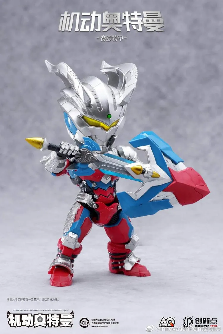 Action Q Ultraman Manga Zero Armor