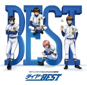 (Album) Ace of Diamond TV Series: DIA NO BEST