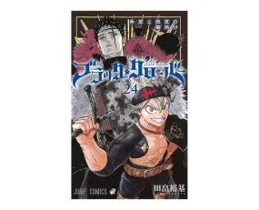 Black Clover Manga (Japanese Vol. 24)