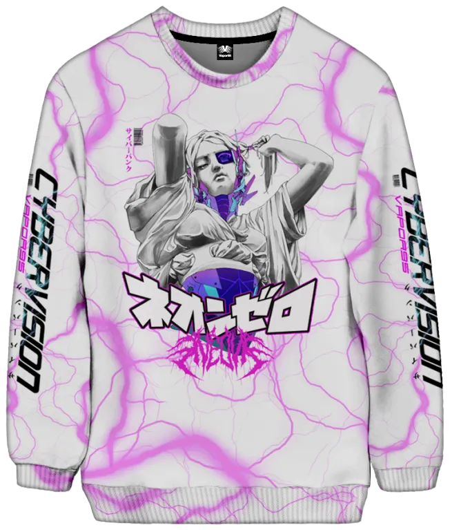 Cybervision Sweatshirt